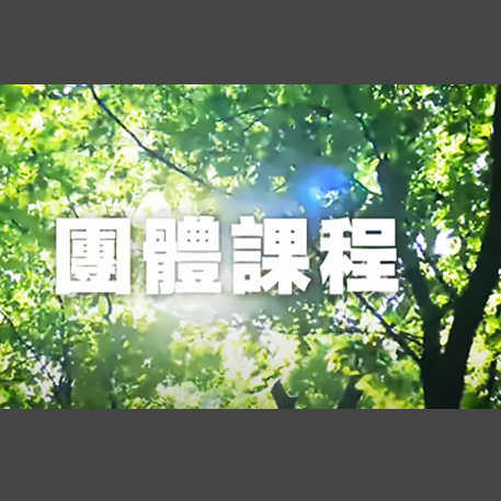 高雄前金運動中心9月游泳池自泳開放時間調整